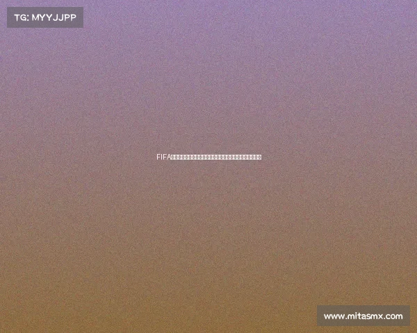 FIFA足球世界杯游戏视频精彩集锦与热血对战全程回放震撼呈现